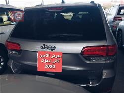 جيب جراند شيروكي